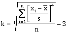 (6-6)